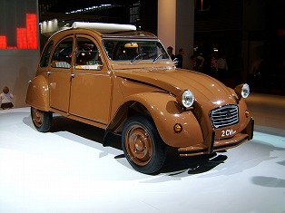 Citroën 2CV by Hermés